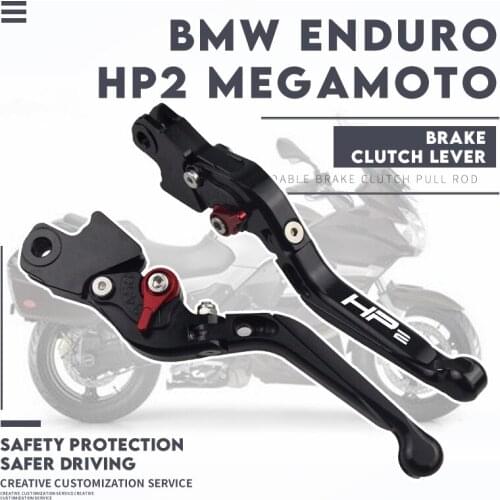 KODASKIN Folding Extendable Brake Clutch Levers for BMW HP2 Enduro HP2 Megamoto
