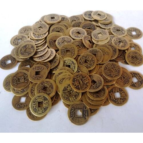 YIZHU CULTUER ART Collection 200 Pcs China Bronze Coin Old Dynasty Antique Currency sent at random Fengshui Pendant Decoration