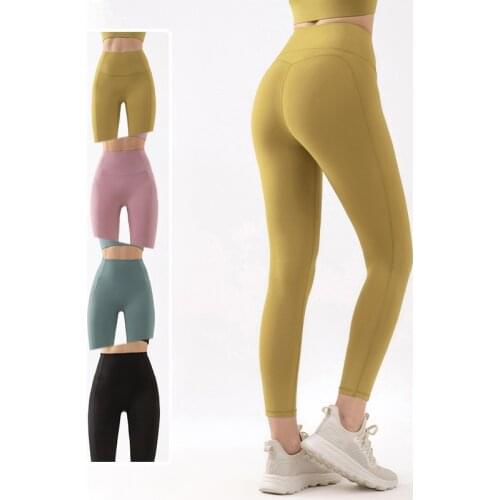 2021 New Fitness Female Full Length Leggings 19 Colors Running Pants Comfortable And Formfitting Yoga Pants