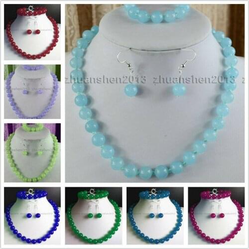 10mm Round Jade Beads Necklace Bracelet Earrings Set AAA