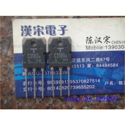 2pcs/lot=a pair 2SA1263 2SC3180 TO-3P