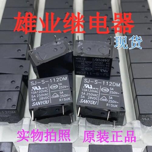 Sj-s-112dm 10A 4-pin 12VDC 12V relay