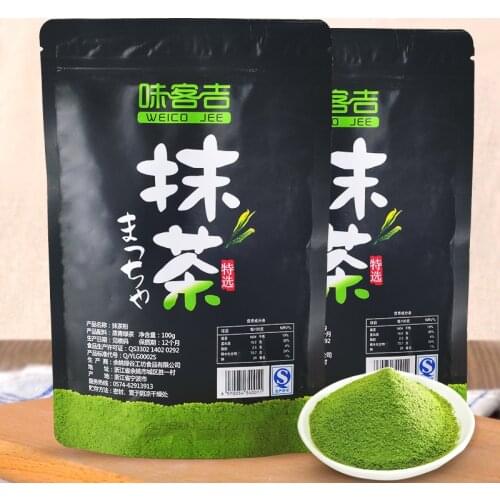 Promotion! 100g/250g Matcha Green -Tea Powder 100% Natural Organic slimming -Tea