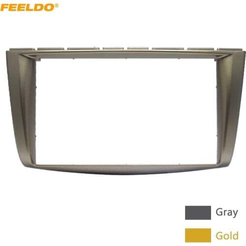 FEELDO Car 2DIN Face Frame Panel CD/DVD/Radio Stereo For Proton Lotus Gen II GEN2 NAVI Dashboard Trim Fascia Kits