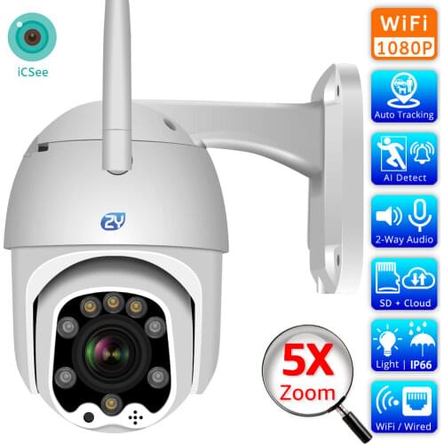 HD 1080P WiFi PTZ Camera Outdoor 5X Optical Zoom Auto Focus Auto Tracking Speed Dome Camera IP CCTV Security Video Surveillance