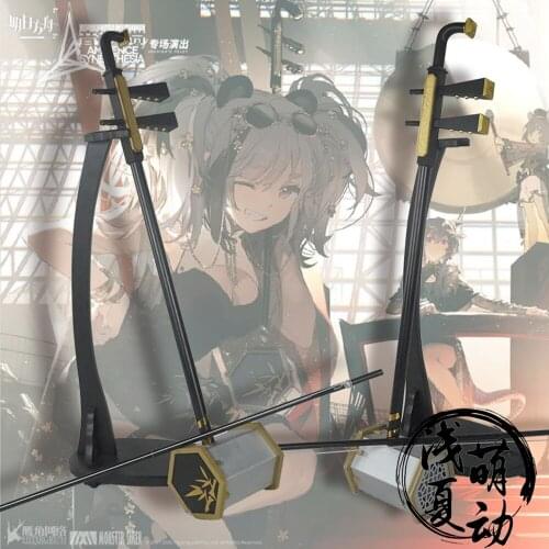 Hot Game Arknights FEater cosplay prop erhu fiddle cosplay weapons for Halloween Christmas Party Masquerade Anime Shows