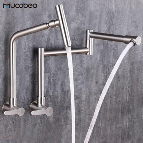 Brushed Nickel Single Level Faucet 304 Stainless Steel Wall Mounted Sink Tap For Kitchen