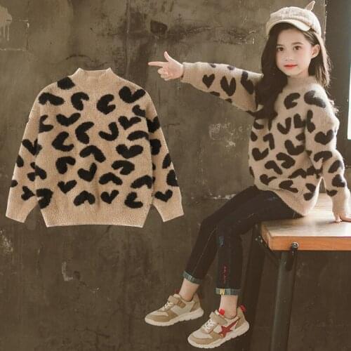 Soft Leopard Winter Spring Autumn Sweater Warm Knitting Kids Girl Plus Velvet Outfits Baby Boutique Toddler Sports Children