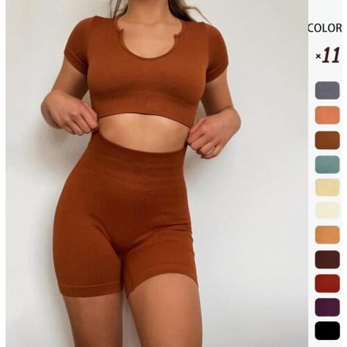 Sexy U-neck Yoga Set Crop Top Bra High Waist Shorts 2Pcs Running Woman Sports Wear Suits Fitness Clothing Workout Active Outfit