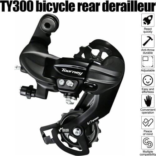 TY300 Rear Derailleur Universal Aluminum Alloy 6/7/8/18/21/24 Speed Road Bicycle Rear Derailleur Mountain Bike Accessories