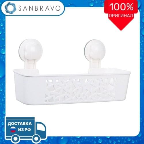 Полки для ванной комнаты Grampus China At AliExpress