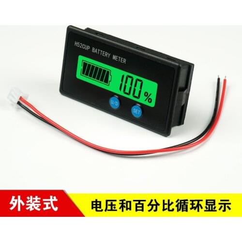 H52 Electric vehicle lead-acid battery battery lithium battery meter display 72V84V96V108V120V