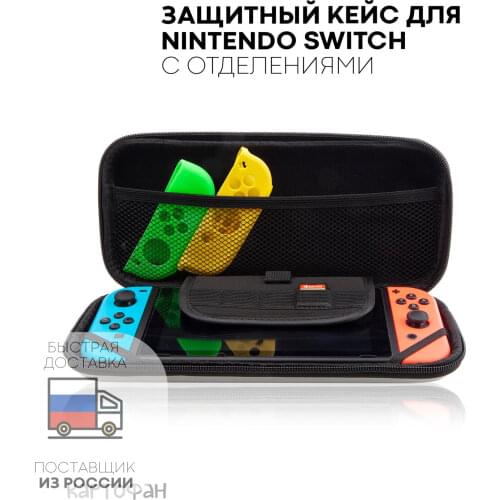 Kartofan Gaming Consoles