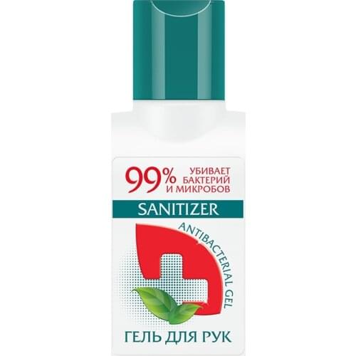 КРАСНАЯ ЛИНИЯ Masks And Antiseptics