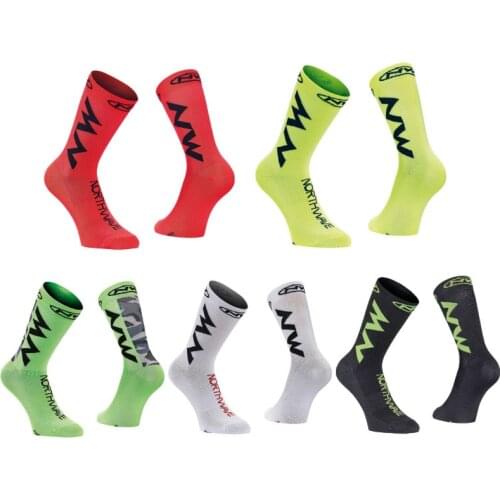 KUYU Cycling Products