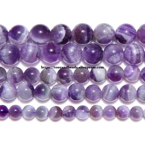Natural Stone Dream Lace Color Purple Amethysts Crystals Round Loose Beads 15" Strand 3 4 6 8 10 12MM Pick Size