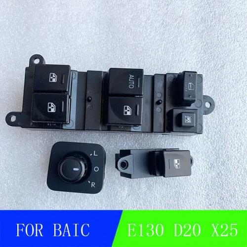 For BAIC Shenbao D20 X25 E130 E150 New Energy EV150 EV160 EV200 Glass Lifter Switch Rearview mirror switch