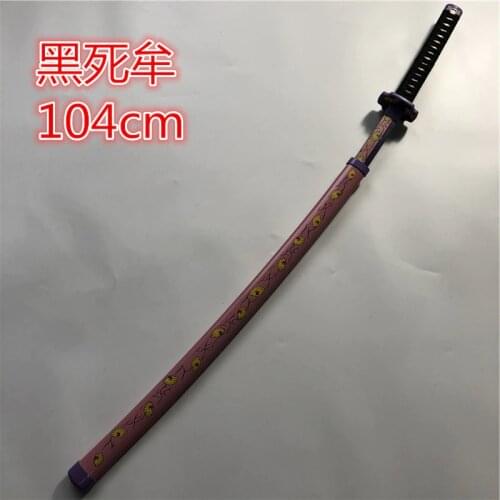Anime Demon Slayer:Kimetsu No Yaiba sword Kokushibou Tsugikuni Michikatsu Knife wood cosplay Props Swords Weapon 104cm