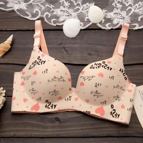 Top gather breast push up bra big Size Seamless Bra Adjustable Underwear Brassiere No Rims Super Push Up Bra seamless sexy bra