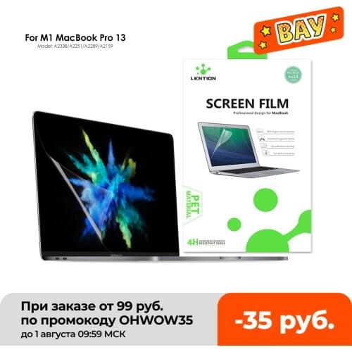 Аксессуары для ноутбуков Lention China At AliExpress