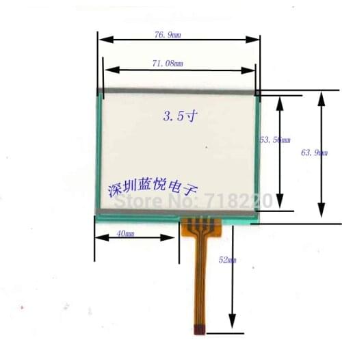 New 3.5 inch Resistive touch screen panel ,TM035KDH03 touch screen,size: 77*64mm