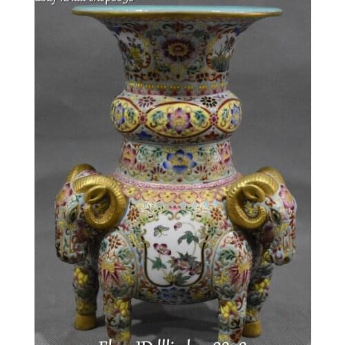 Cloisonne Enamel Porcelain Gilt Lotus Butterfly Sheep Zun Vase Bottle Jar Pot