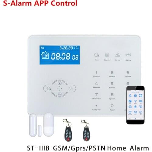 Focus ST-IIIB French Voice Dual Network PSTN GSM Alarm System Home Guard Security Alarm System With WebIE PC and App Control