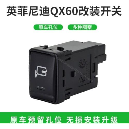 LED Fog Light Radar wire Parking sensor Camera Recorder Monitor Fan Tailgate Trunk Switch Button For Infinti qx60