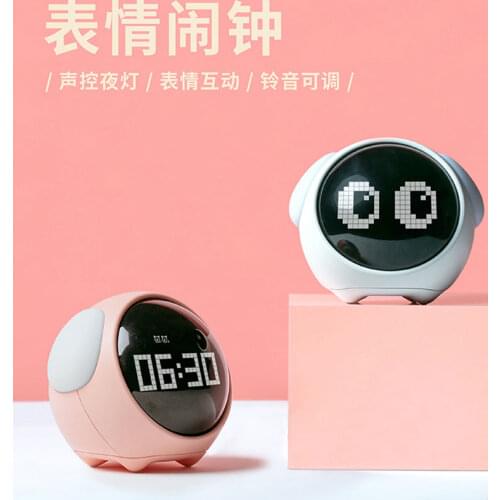 Led Mute Little Alarm Clock Creative Music Bedside Electronic Clock Smart