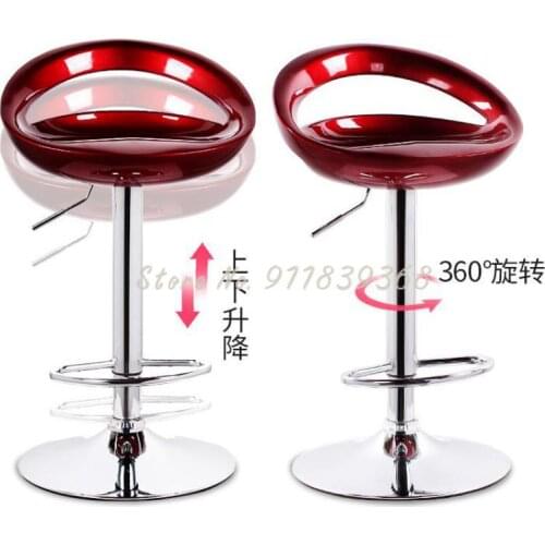 Bar Chair Modern Simple High Stool Household Bar Stool Lift Back Bar Chair Front Desk Desk Chair Bar Chair