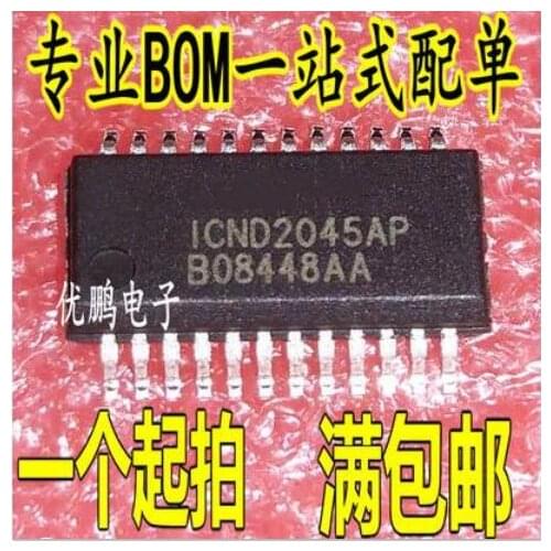 Free shipping 50PCS ICND2045AP ICND2045 SSOP24