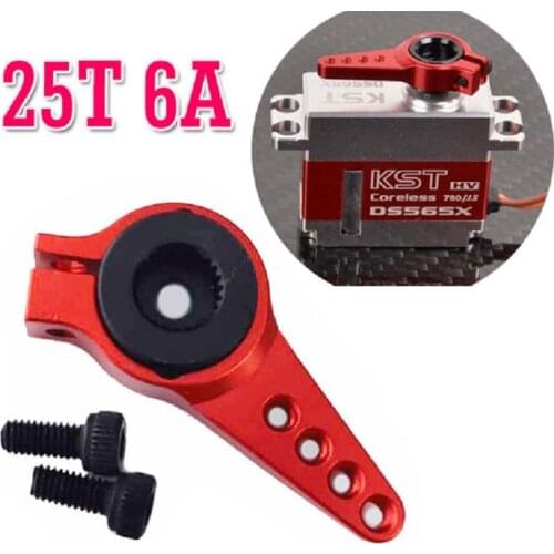 DIY 25T 6A robot model steering servos arm midpoint adjustable sweep protection standard metal steering arm for FUTABA KST