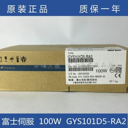 Brand new Fuji servo motors GYS101D5-RA2, GYS101D5-RB2, GYS101D5-RA2-B, GYS101D5-RB2-B