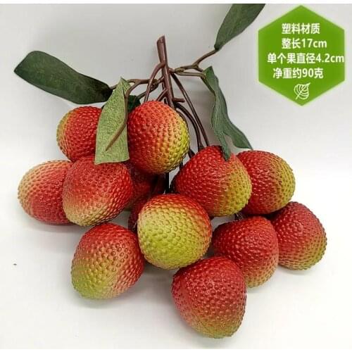 Simulation Litchi Fruit Models Kitchen Fruit Shop Window Decoration Fruit Props Living Room Dining Table Decoration Photo Props