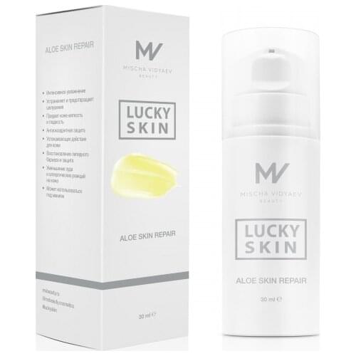 Дневные крема и увлажнители MV BEAUTY cosmetics China At AliExpress