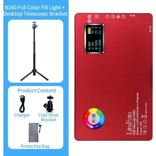 LituFoto N160 3200K-7500K RGB LED Video Light CRI 96 Fill Light Built-in 4040mAH Battery For Live Stream Photo Studio Fill Lamp
