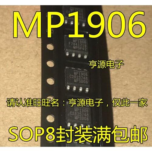 10pieces MP1906 MP1906DS MP1906DS-LF-Z SOP8