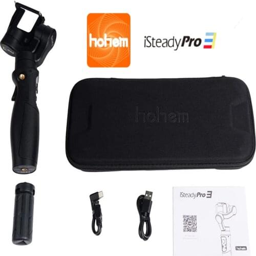 Aochuan Manual Stabilizers