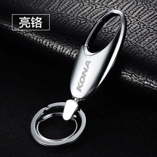 Car Keychain Alloy Metal Clasps Hooks Buckle Waist Keychain for car For Hyundai kona 2018 2019 ev car accessories