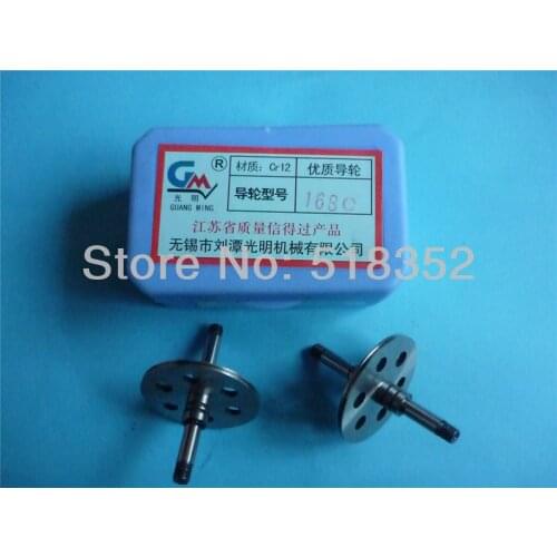 Guangming 168C OD37mmx L54mm High Precision Cr12 Guide wheel(pulley), High Speed Wire Cut EDM Parts