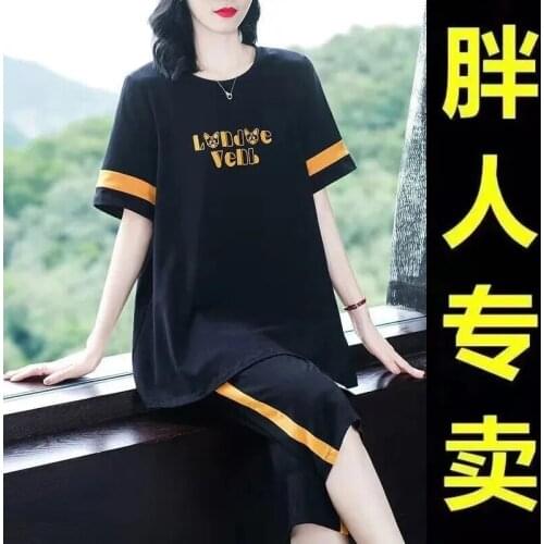 Summer womens two-piece suit, pure cotton two-piece suit, summer womens two-piece suit, female suit