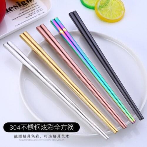 10pairs Stainless Steel Tableware Colorful Length 23cm Reusable Chopsticks Dishware Silver Iron Antiskid Household Metal Chinese