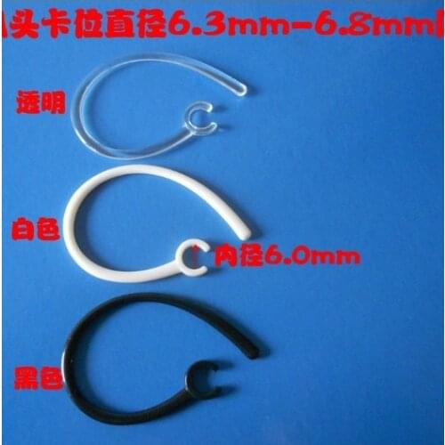 500pcs . OEM plastic earhook . Work for.6.3-6.8MM bluetooth.inner:6MM earloop