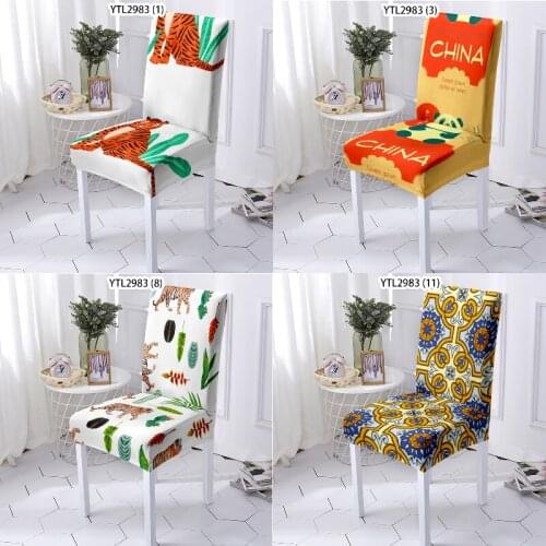 Cartoon flower and animal tiger recliner chair cover desk chair chair cover office chair office chair bench cover dinning chair