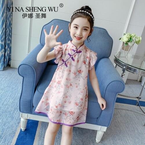 Children Qipao Summer Dress Traditional Chinese Floral Dresses Girls Cheongsam For Kids Baby Princess Dress Chiffon Clothes