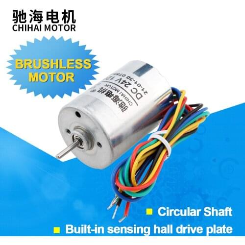 Chihai Motor CHB-BLDC2838 DC24.0V 12000rpm Low Noise Long Life Built-in Driver High Speed DC Brushless Motor