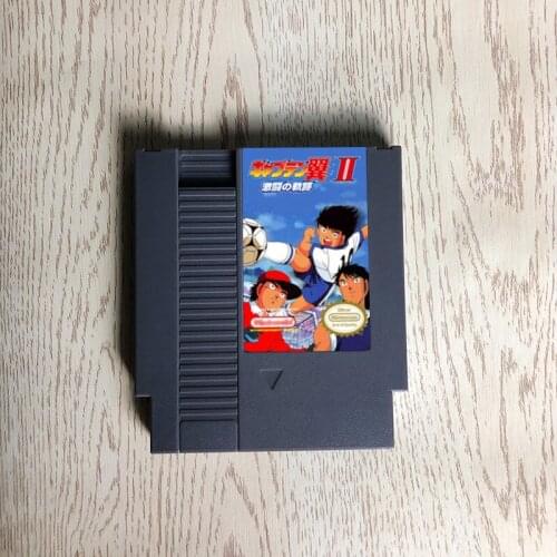 Captain Tsubasa Vol. II Super Striker - 72 pins 8bit game cartridge