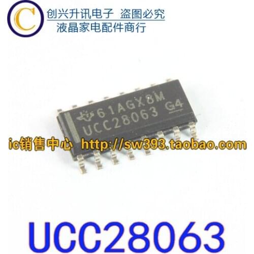 Original UCC28063