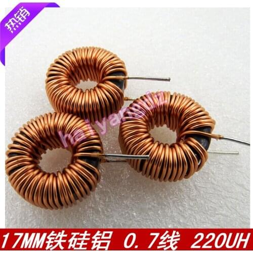 S065125 17MM iron silicon aluminum -220UH 0.7 wire 5A energy storage magnetic ring inductance ring inductor