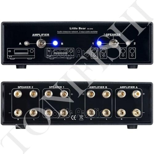 MC202 power amplifier speaker switcher/converter/comparator, 2 in 2 out, compatible with all types of amplifiers and speakers